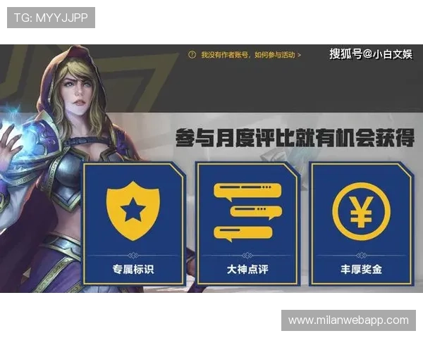 im体育官网优惠活动与福利政策全攻略助力玩家轻松赢取丰厚奖励