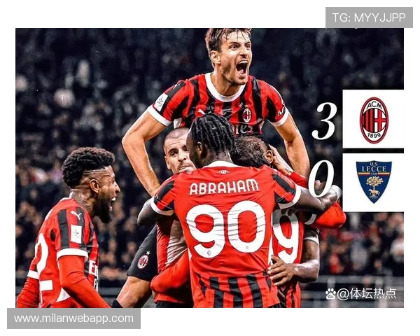 了解AC米兰现任体育总监的背景和职业经历对球迷的重要意义