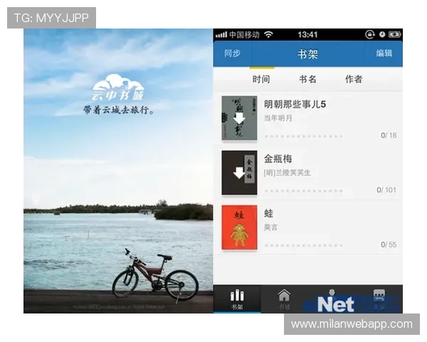博鱼官网下载iOS版本最新正式上线，畅享极致游戏体验的最佳途径