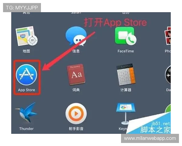 如何安全下载并顺利安装米兰游戏，完整步骤及注意事项全方位介绍