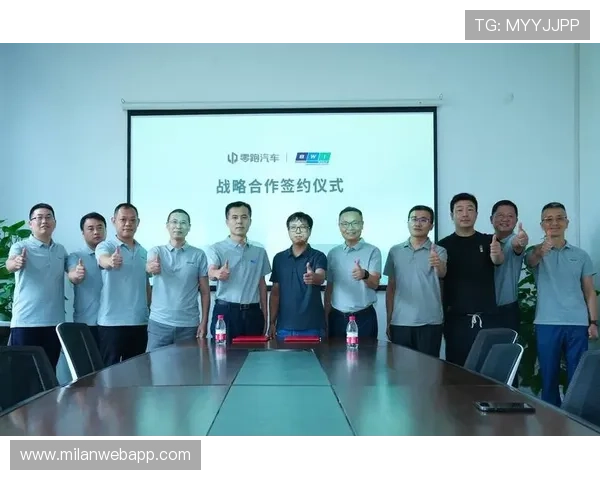 房山米兰体育基地的投资价值与商业合作潜力深度分析